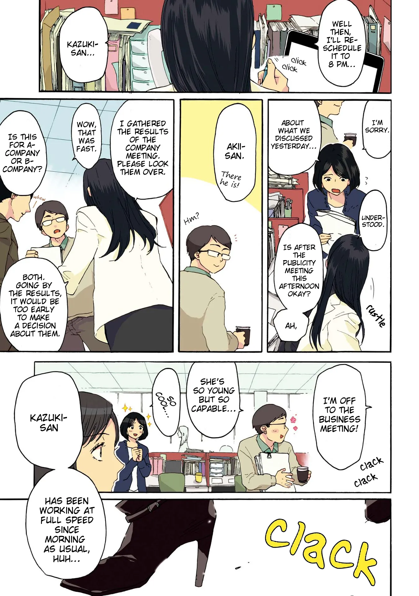 Read 2DK, Gpen, Alarm clock. chapter 1 image 3 on Lezhin