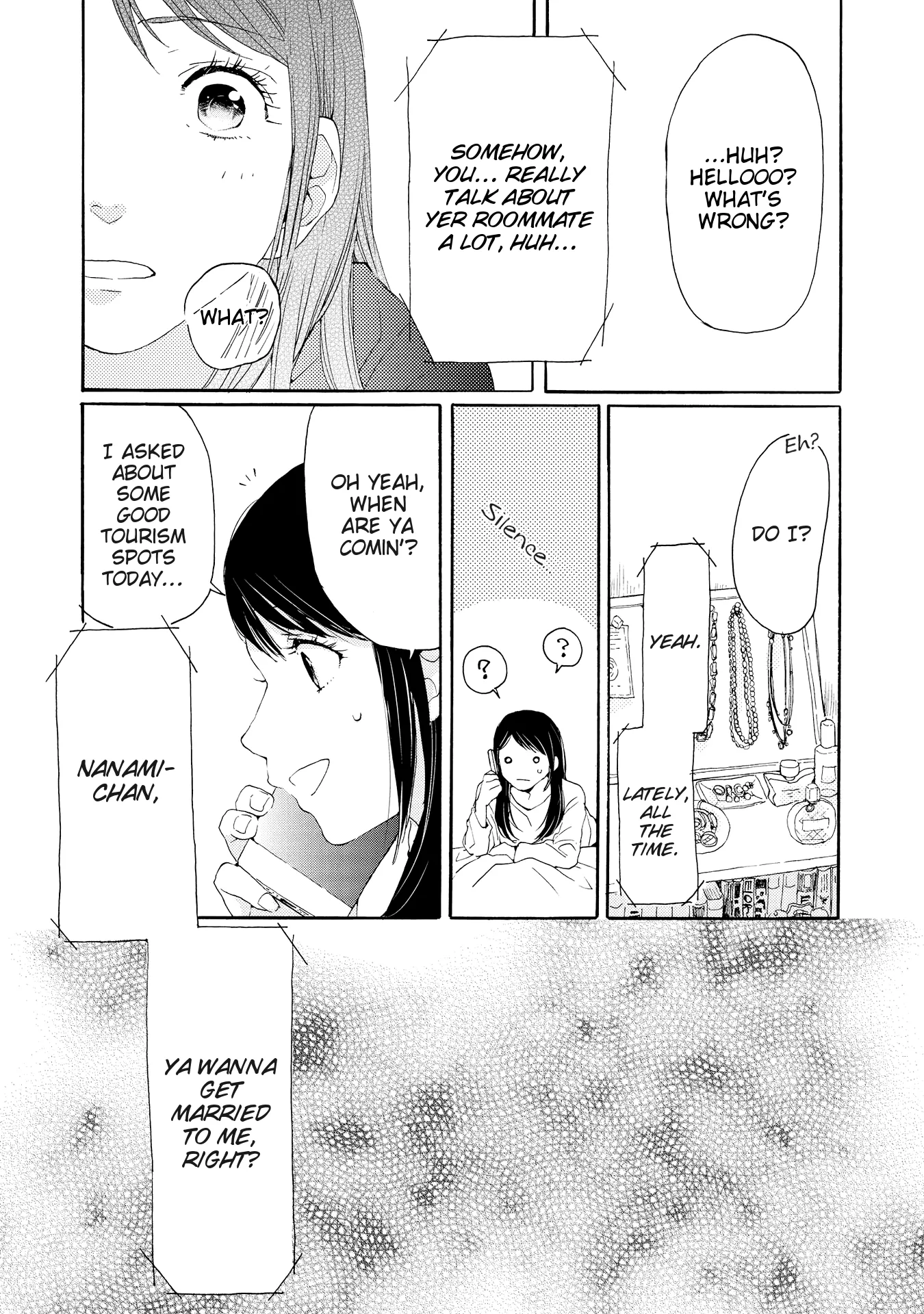 Read 2DK, Gpen, Alarm clock. chapter 1 image 34 on Lezhin