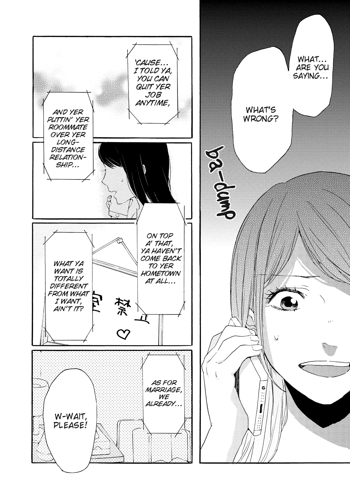 Read 2DK, Gpen, Alarm clock. chapter 1 image 35 on Lezhin