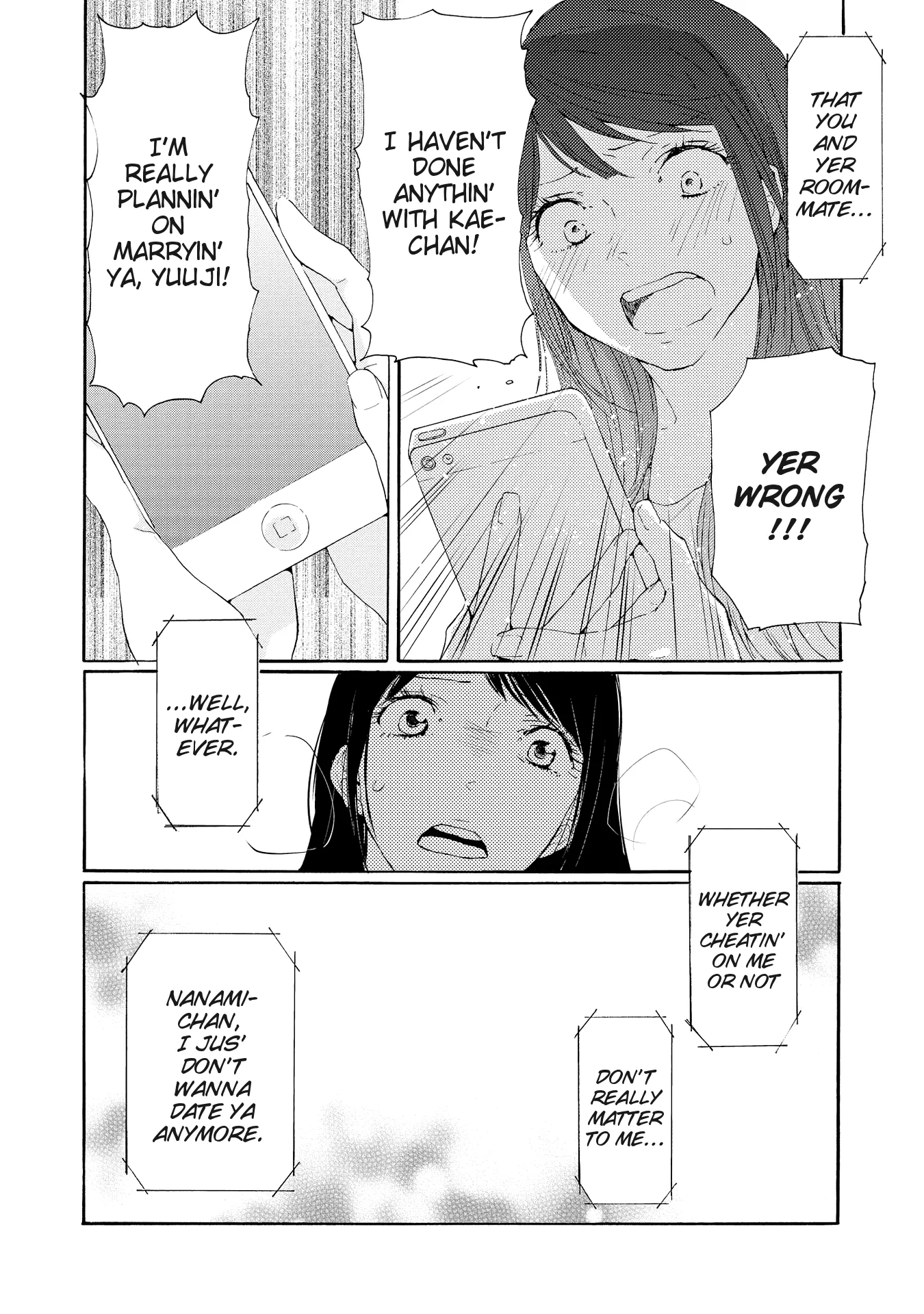 Read 2DK, Gpen, Alarm clock. chapter 1 image 37 on Lezhin