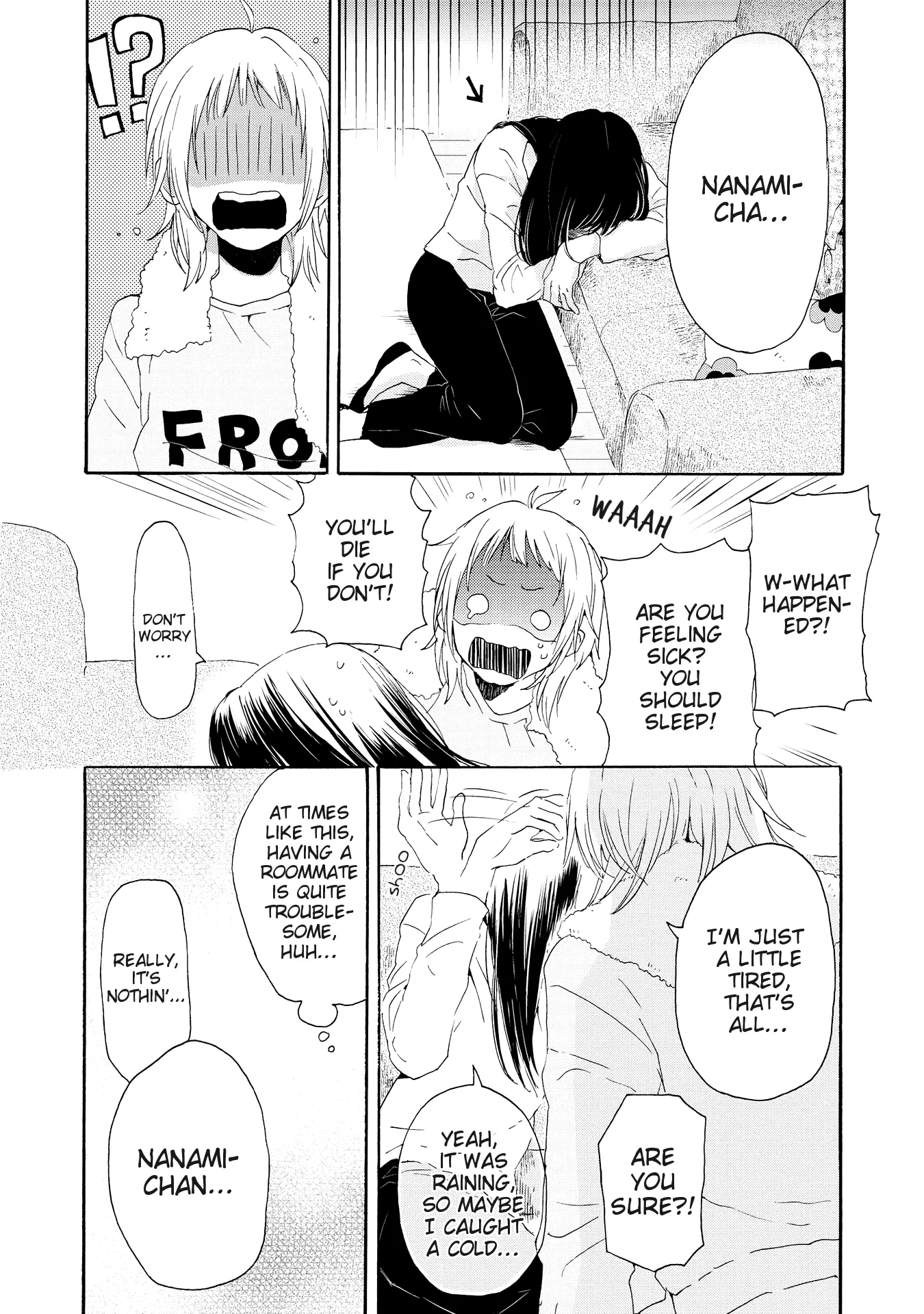 Read 2DK, Gpen, Alarm clock. chapter 1 image 39 on Lezhin