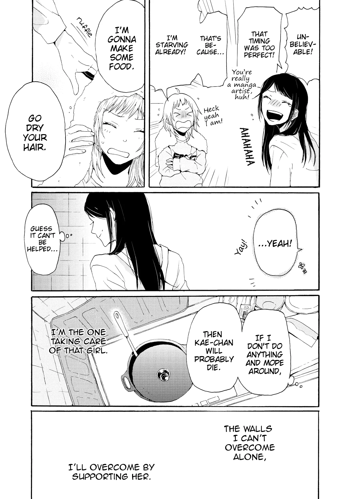 Read 2DK, Gpen, Alarm clock. chapter 1 image 44 on Lezhin