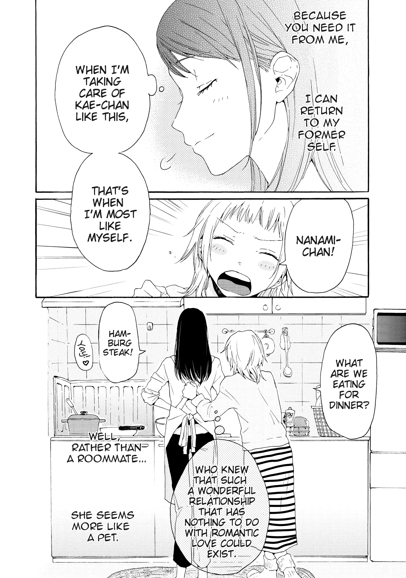 Read 2DK, Gpen, Alarm clock. chapter 1 image 45 on Lezhin