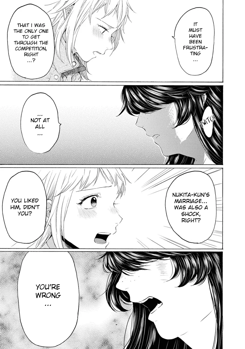 Read 2DK, Gpen, Alarm clock. chapter 10 image 10 on Lezhin