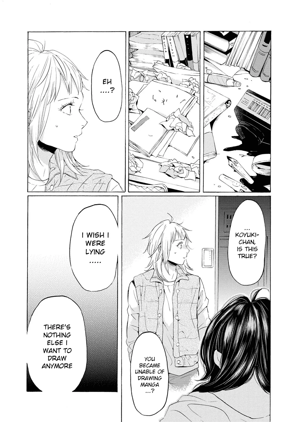 Read 2DK, Gpen, Alarm clock. chapter 10 image 13 on Lezhin