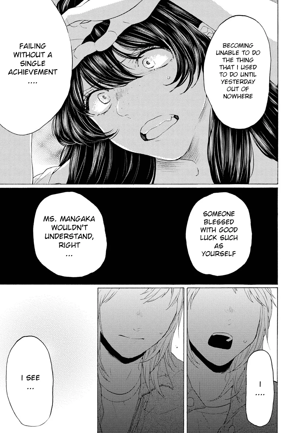 Read 2DK, Gpen, Alarm clock. chapter 10 image 14 on Lezhin