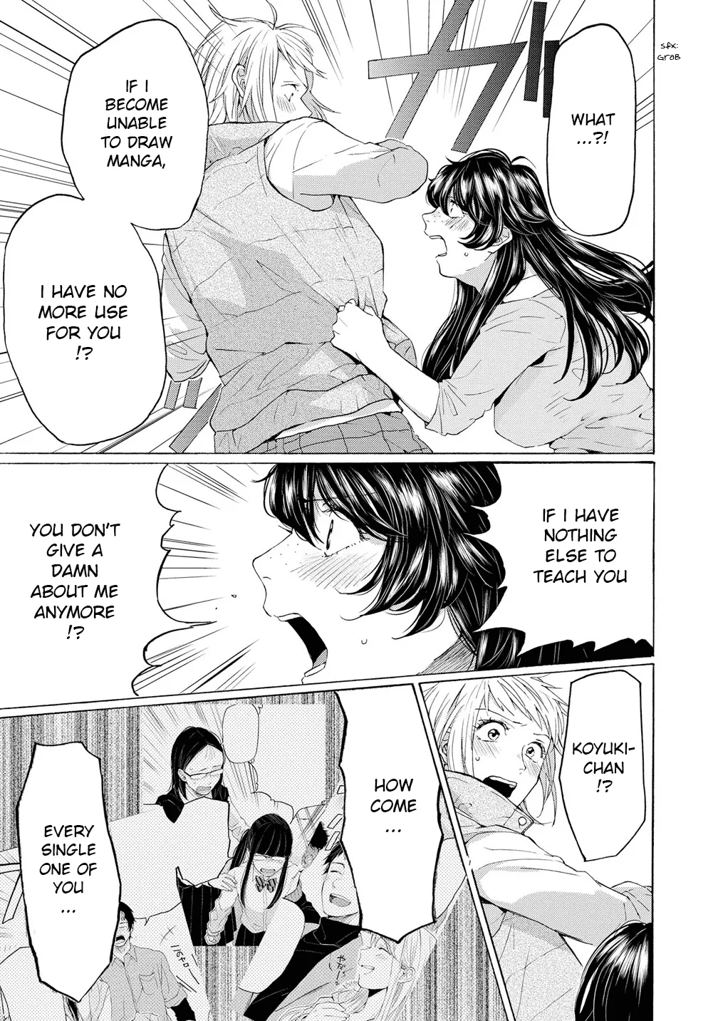 Read 2DK, Gpen, Alarm clock. chapter 10 image 16 on Lezhin