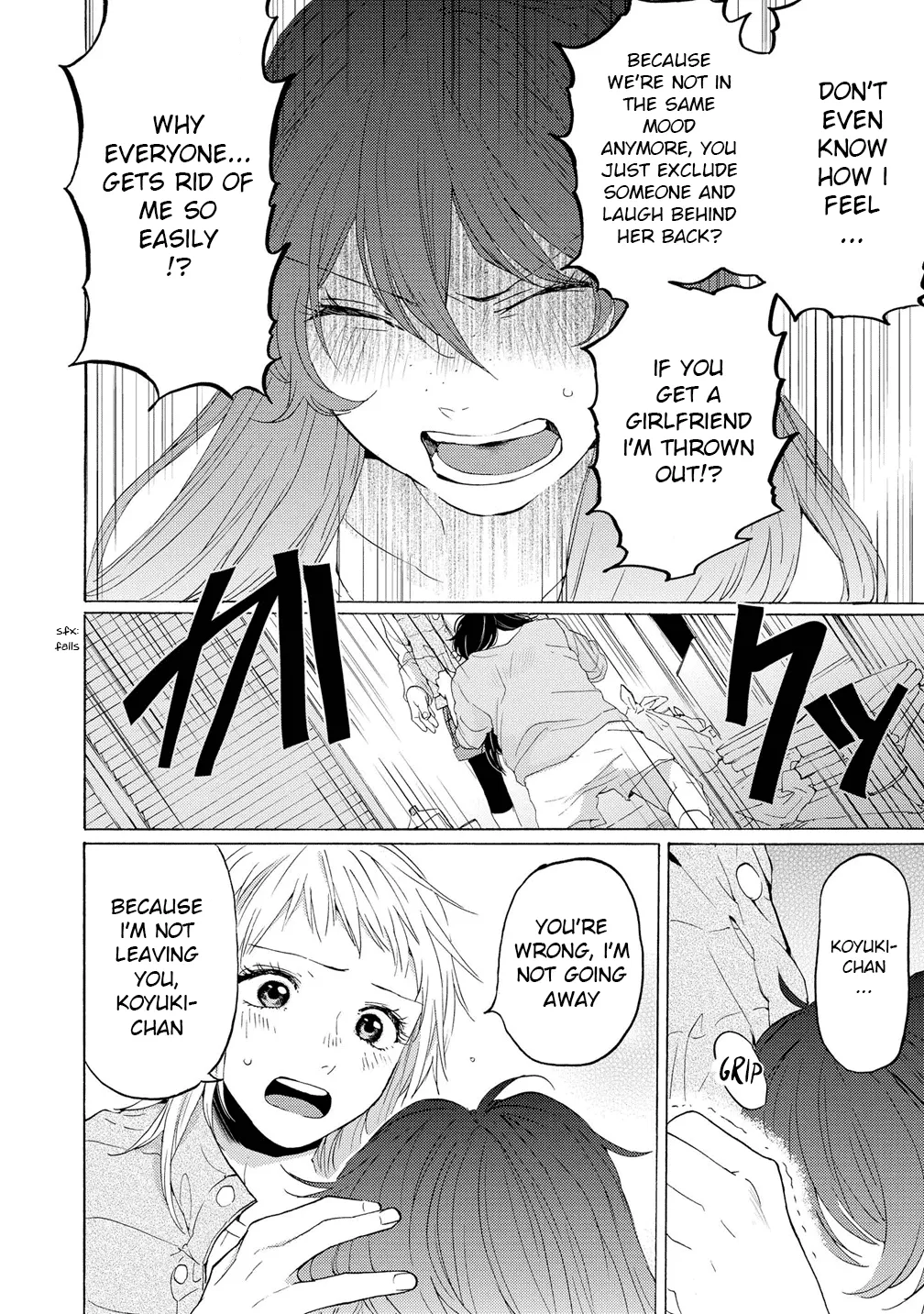 Read 2DK, Gpen, Alarm clock. chapter 10 image 17 on Lezhin
