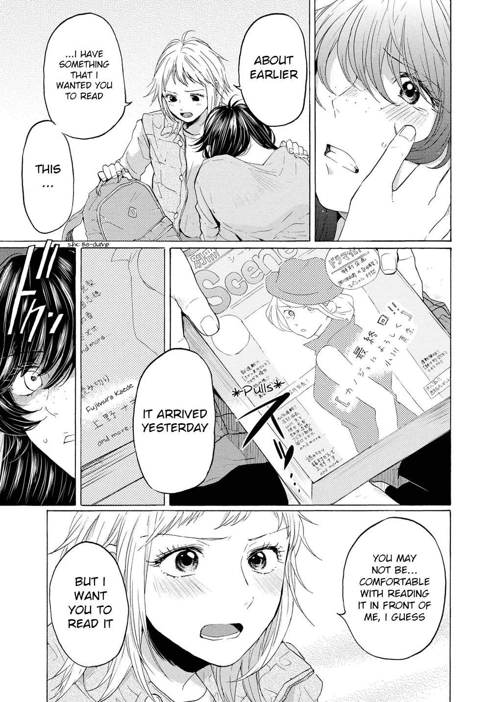 Read 2DK, Gpen, Alarm clock. chapter 10 image 18 on Lezhin