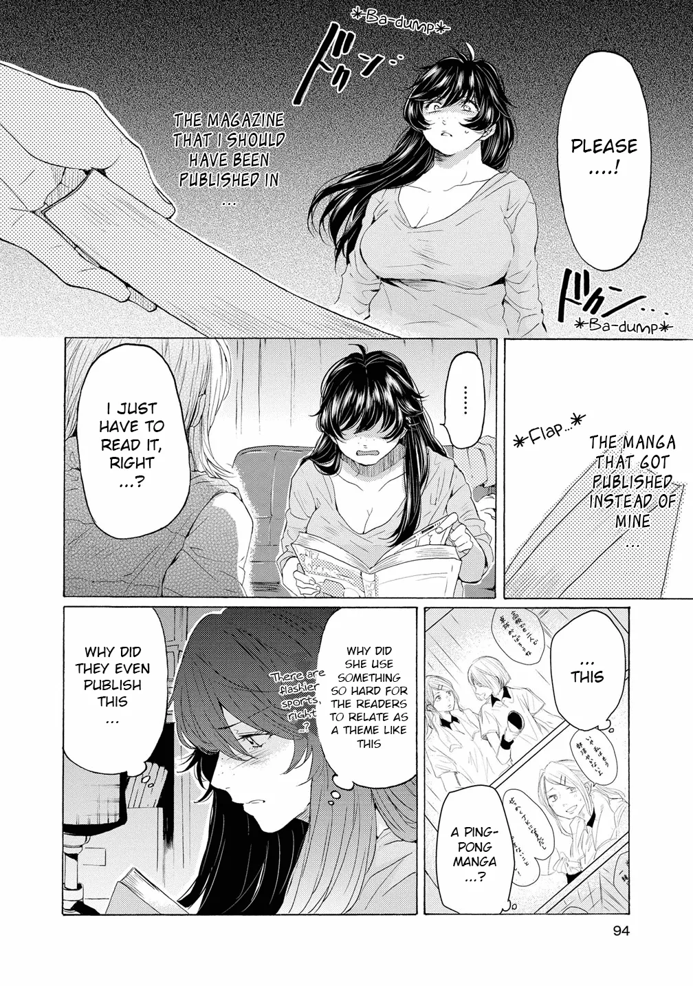 Read 2DK, Gpen, Alarm clock. chapter 10 image 19 on Lezhin