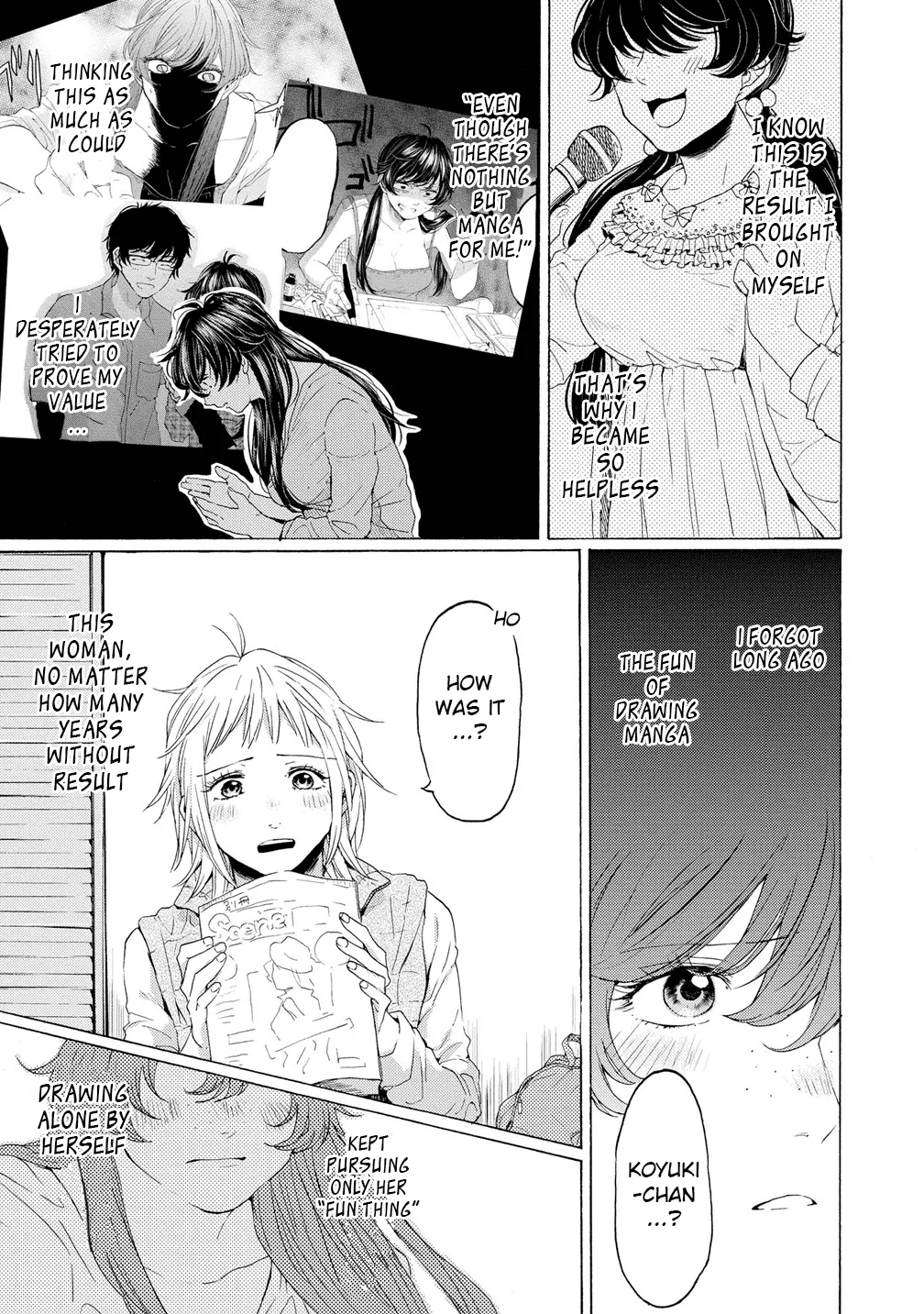 Read 2DK, Gpen, Alarm clock. chapter 10 image 24 on Lezhin