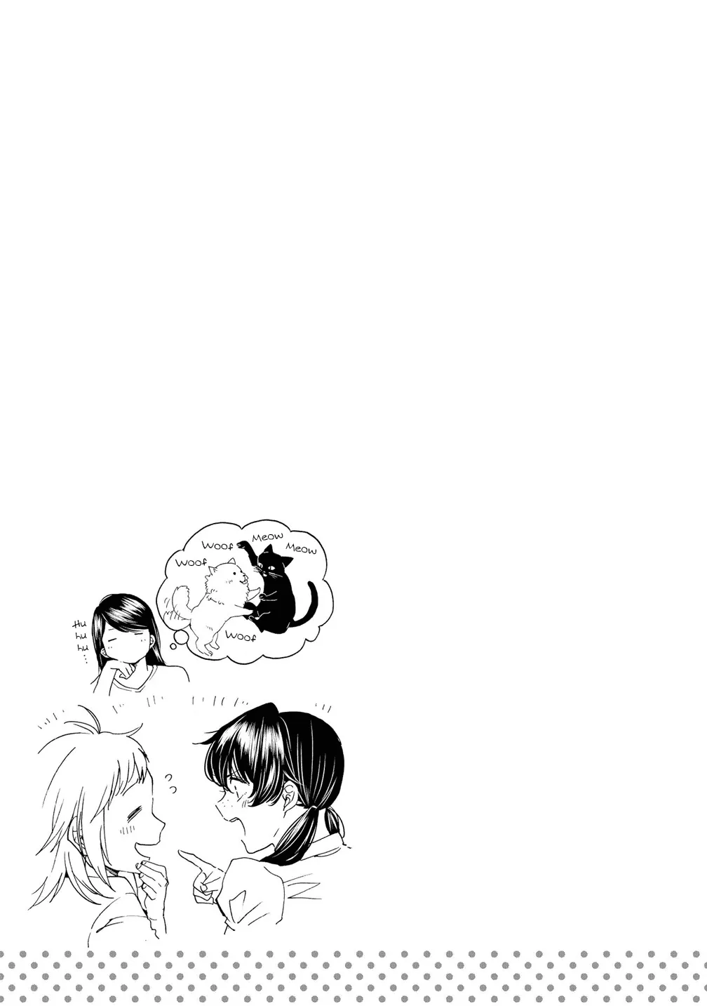 Read 2DK, Gpen, Alarm clock. chapter 10 image 32 on Lezhin