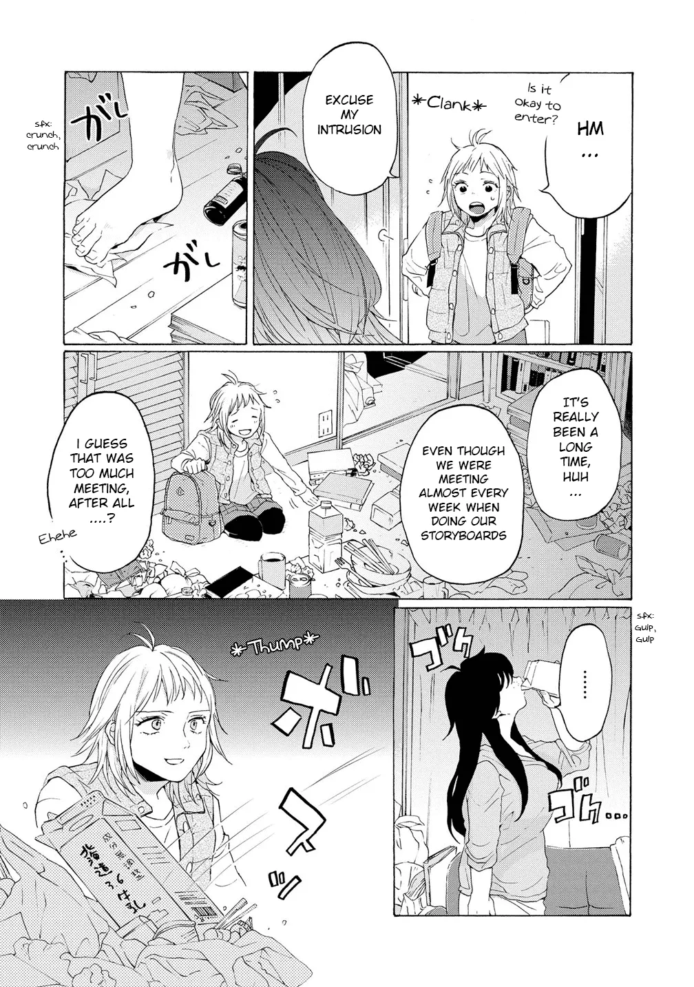 Read 2DK, Gpen, Alarm clock. chapter 10 image 4 on Lezhin