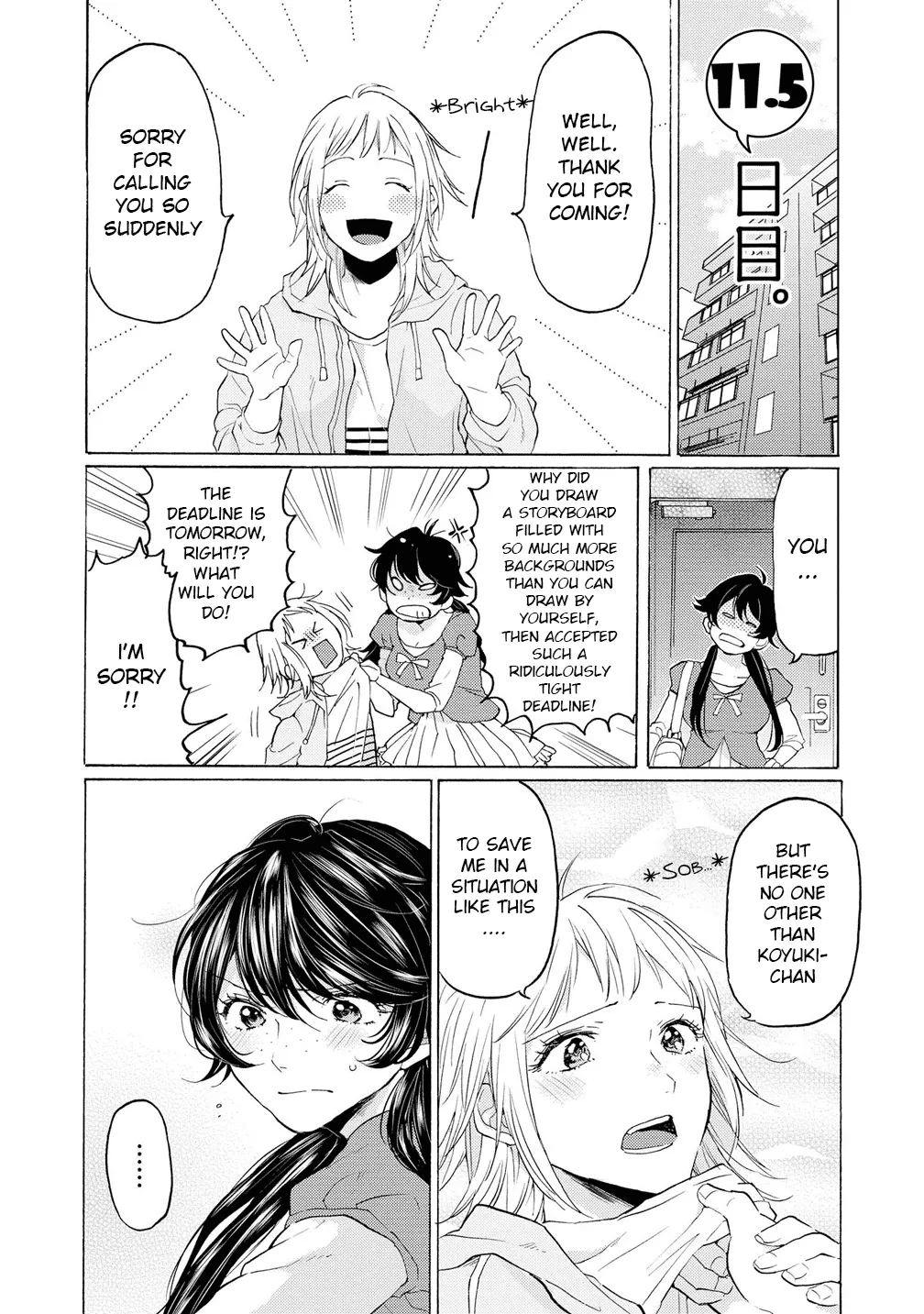 Read 2DK, Gpen, Alarm clock. chapter 11.5 image 1 on Lezhin