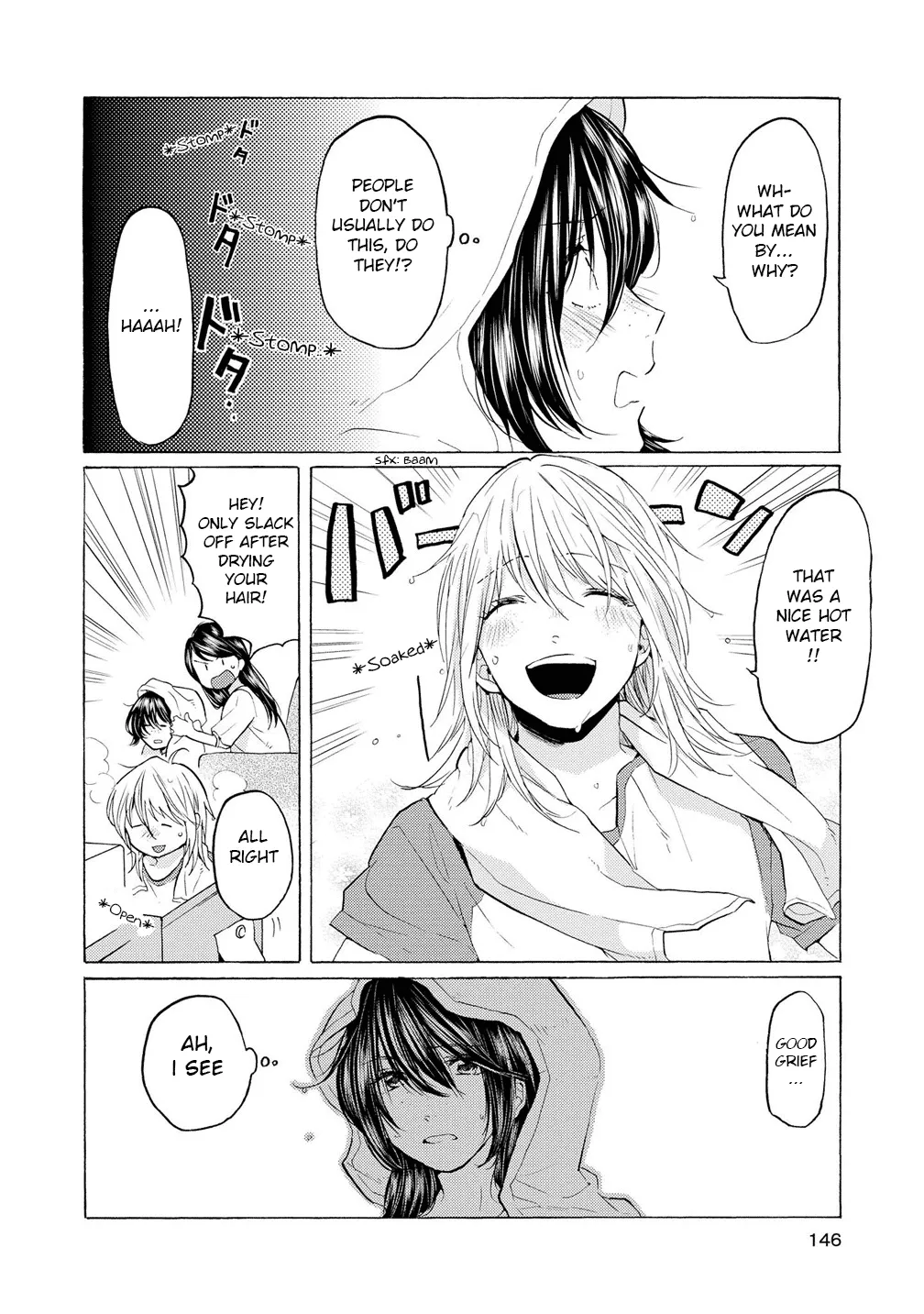 Read 2DK, Gpen, Alarm clock. chapter 11.5 image 11 on Lezhin