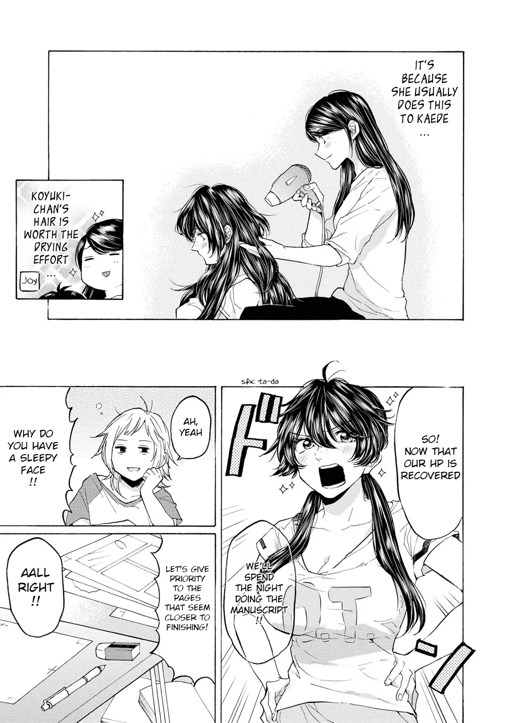 Read 2DK, Gpen, Alarm clock. chapter 11.5 image 12 on Lezhin