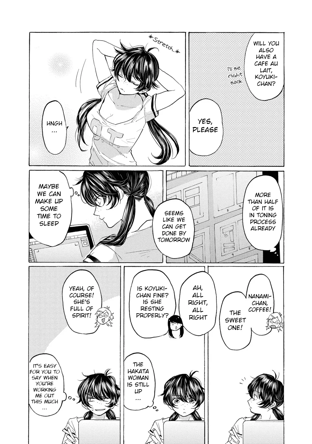 Read 2DK, Gpen, Alarm clock. chapter 11.5 image 14 on Lezhin
