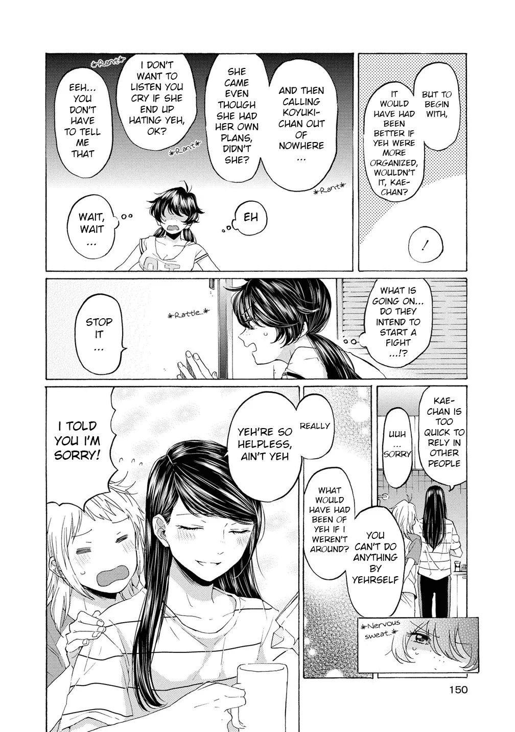 Read 2DK, Gpen, Alarm clock. chapter 11.5 image 15 on Lezhin