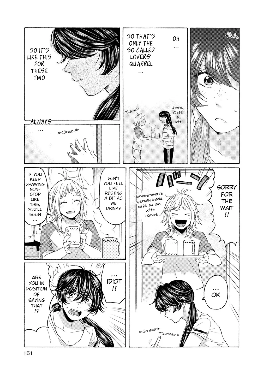 Read 2DK, Gpen, Alarm clock. chapter 11.5 image 16 on Lezhin