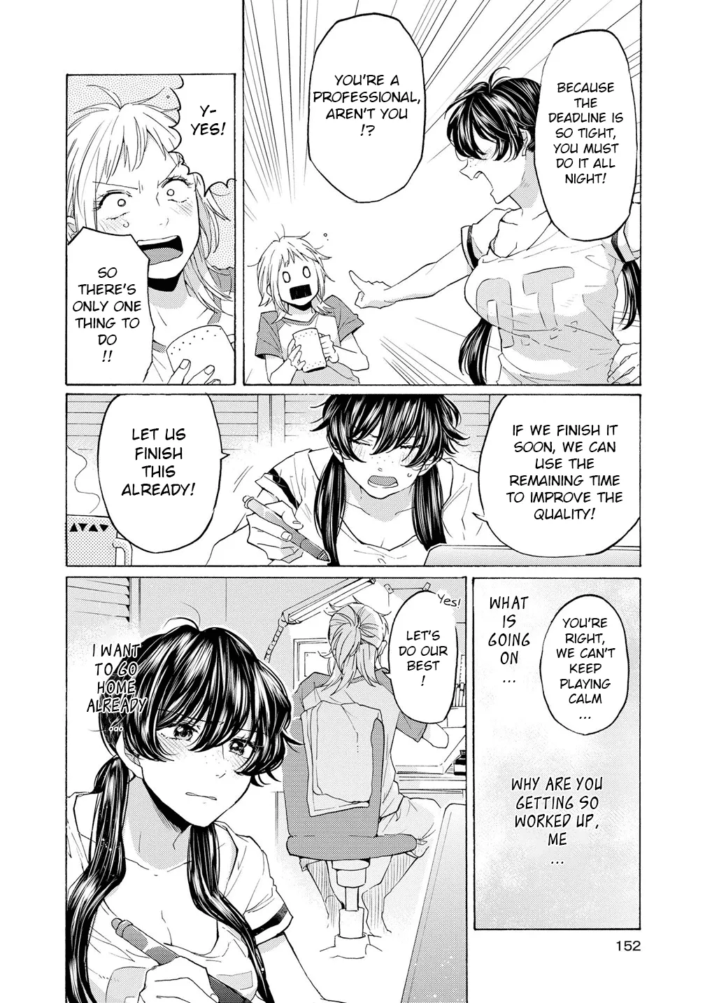 Read 2DK, Gpen, Alarm clock. chapter 11.5 image 17 on Lezhin