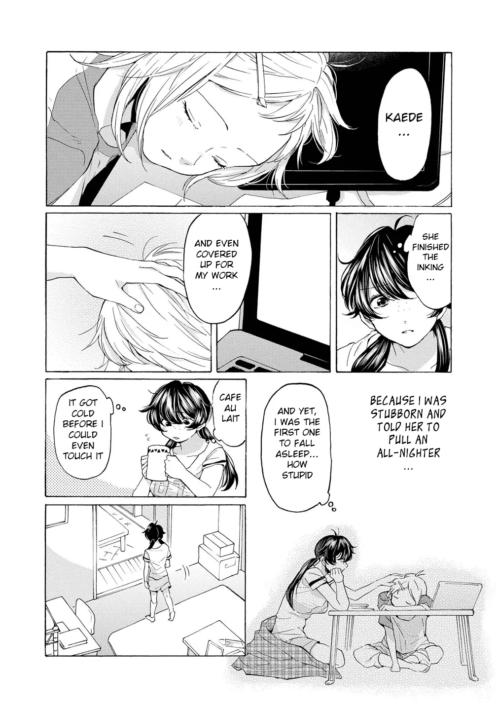 Read 2DK, Gpen, Alarm clock. chapter 11.5 image 19 on Lezhin