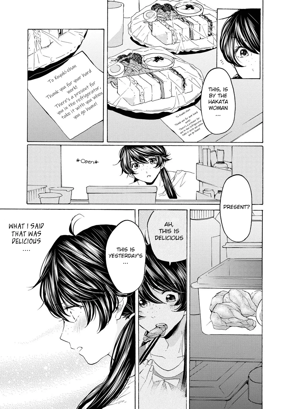 Read 2DK, Gpen, Alarm clock. chapter 11.5 image 20 on Lezhin