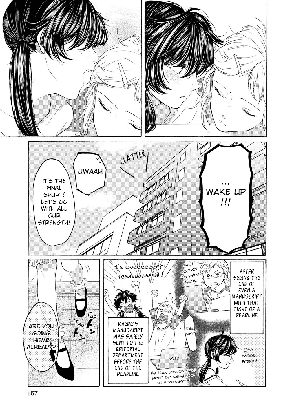 Read 2DK, Gpen, Alarm clock. chapter 11.5 image 22 on Lezhin