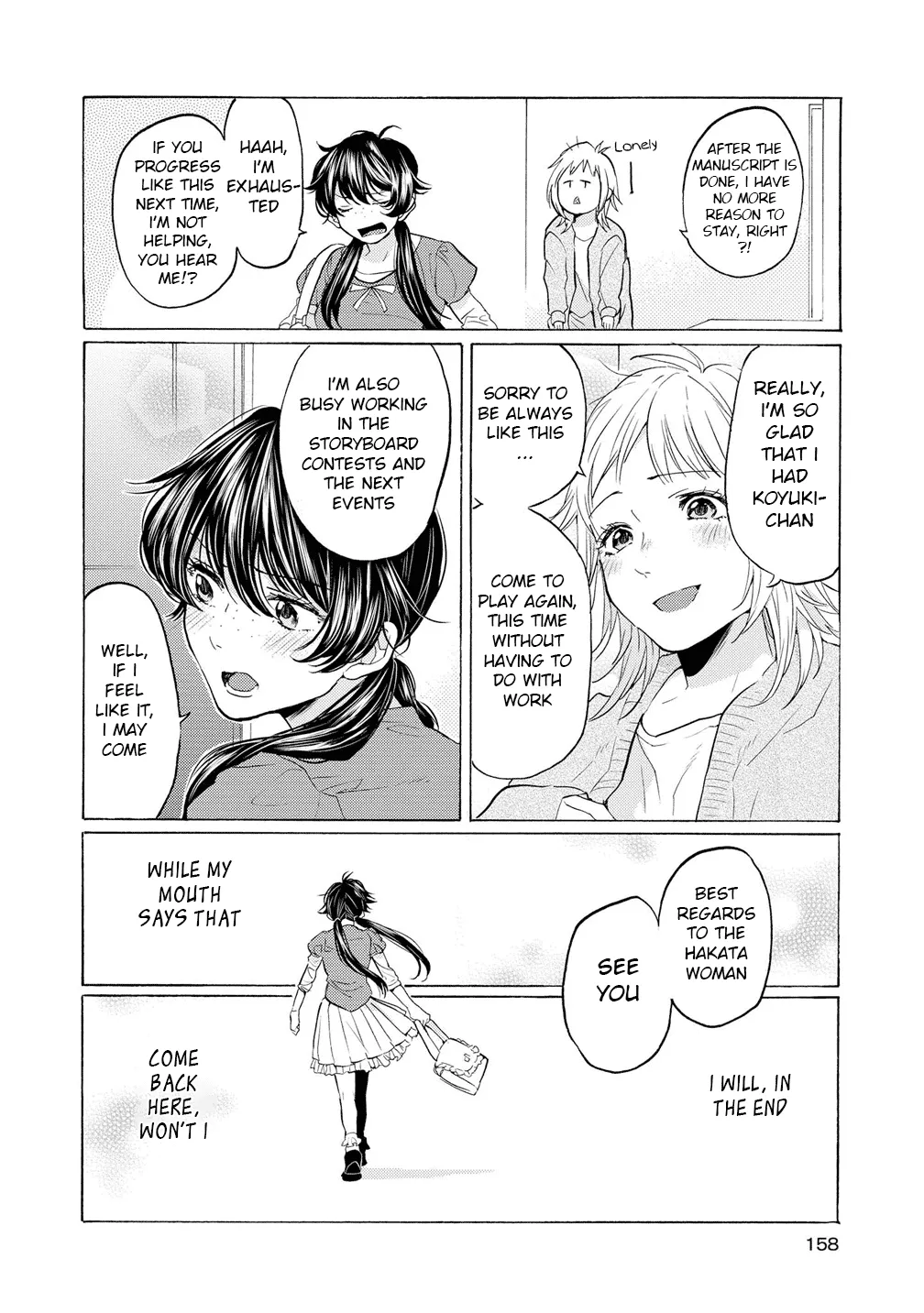 Read 2DK, Gpen, Alarm clock. chapter 11.5 image 23 on Lezhin