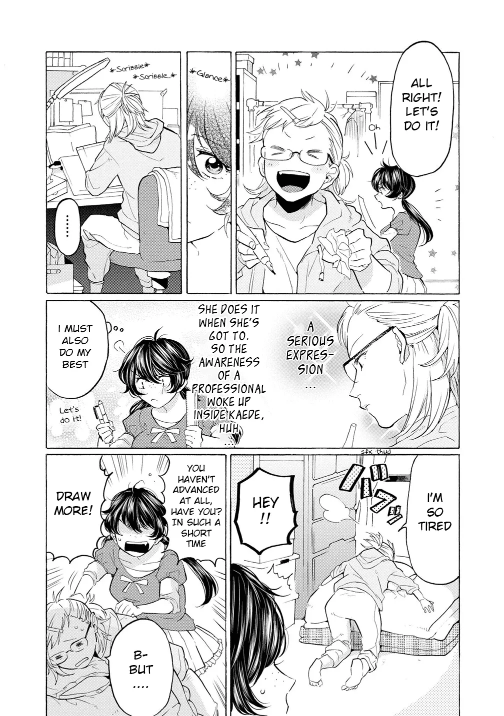 Read 2DK, Gpen, Alarm clock. chapter 11.5 image 3 on Lezhin