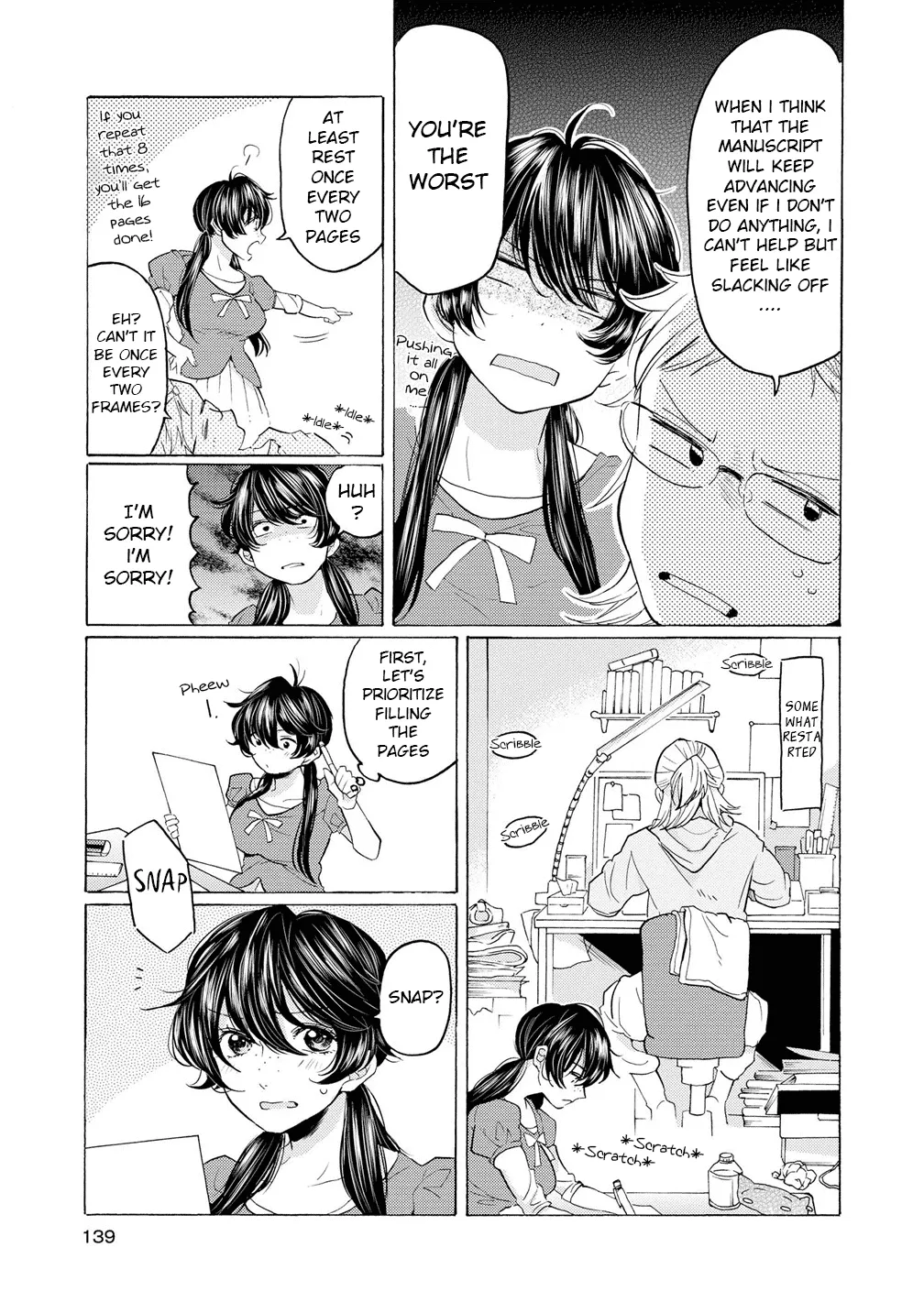 Read 2DK, Gpen, Alarm clock. chapter 11.5 image 4 on Lezhin