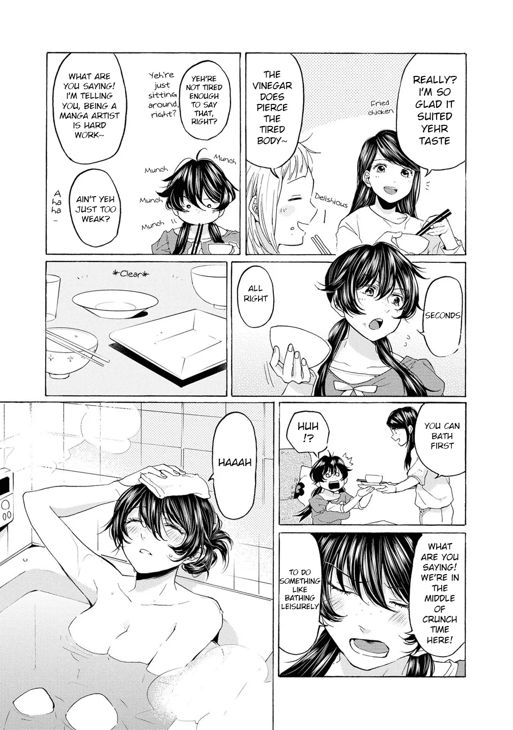 Read 2DK, Gpen, Alarm clock. chapter 11.5 image 8 on Lezhin