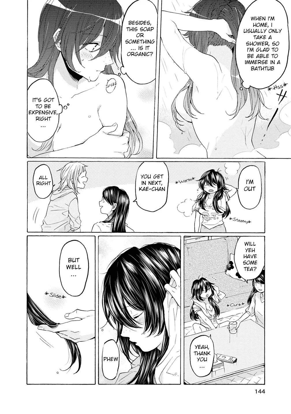 Read 2DK, Gpen, Alarm clock. chapter 11.5 image 9 on Lezhin