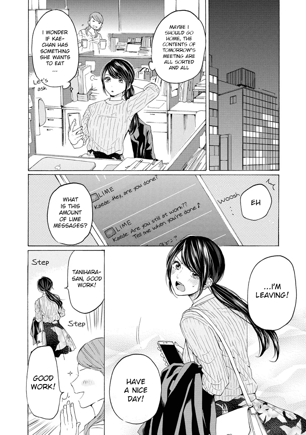 Read 2DK, Gpen, Alarm clock. chapter 11 image 1 on Lezhin