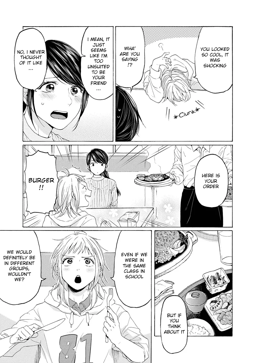 Read 2DK, Gpen, Alarm clock. chapter 11 image 10 on Lezhin