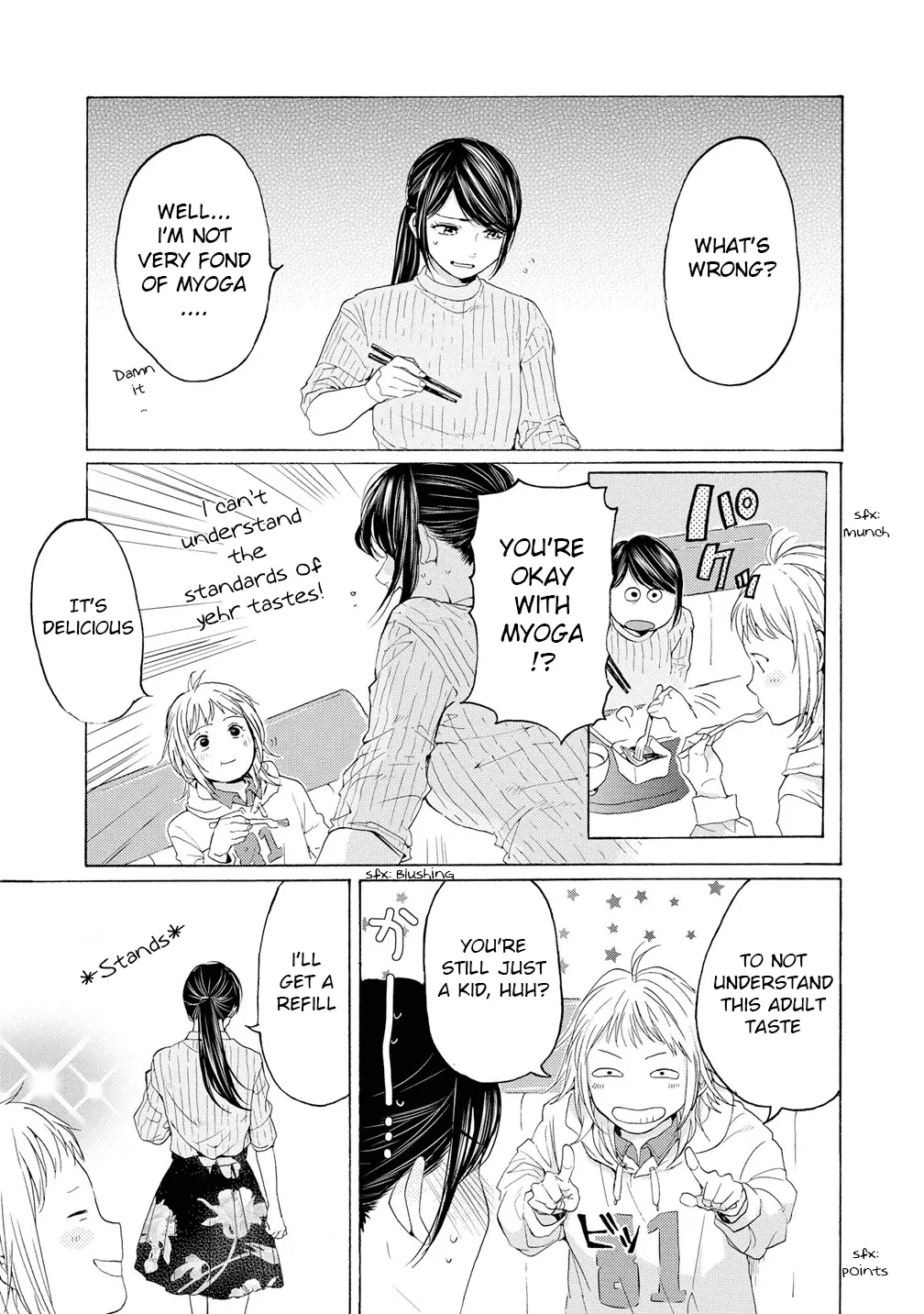 Read 2DK, Gpen, Alarm clock. chapter 11 image 14 on Lezhin
