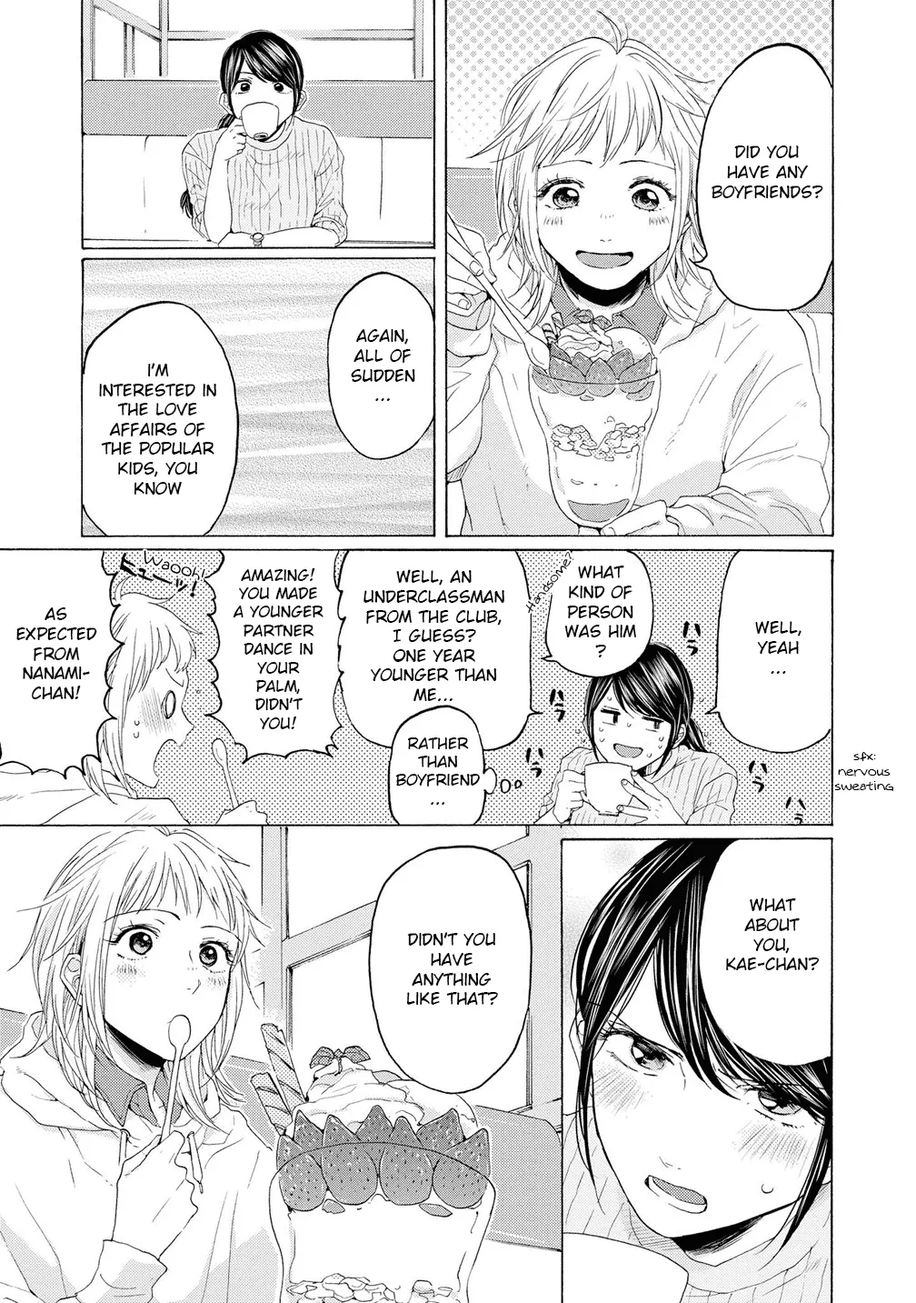 Read 2DK, Gpen, Alarm clock. chapter 11 image 16 on Lezhin