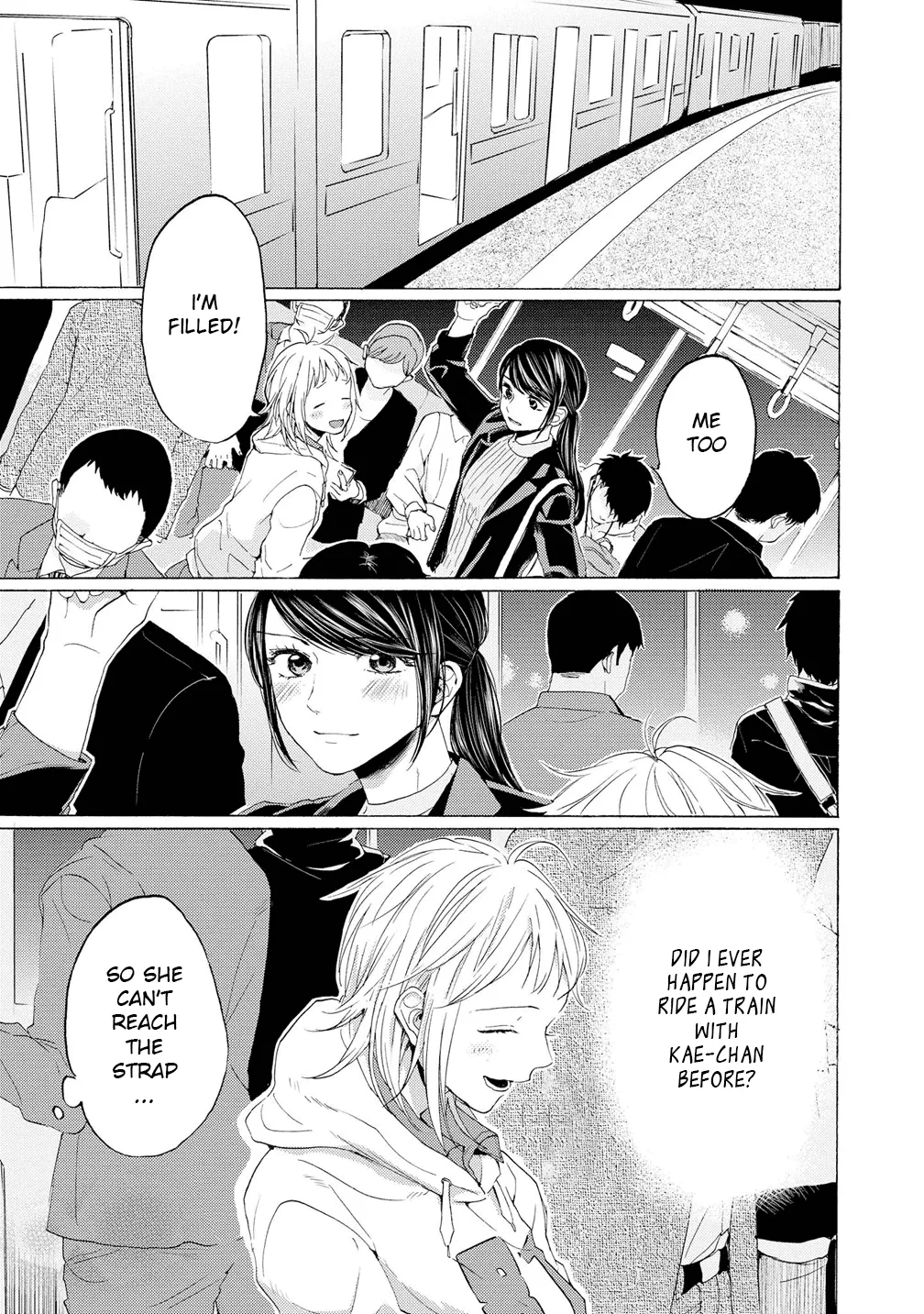 Read 2DK, Gpen, Alarm clock. chapter 11 image 18 on Lezhin