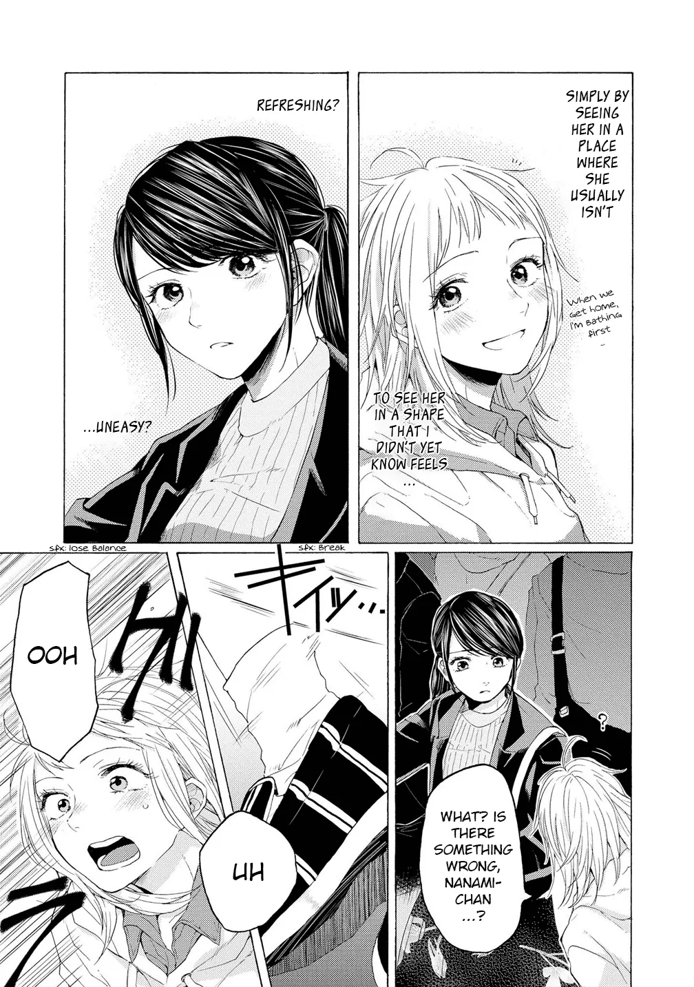 Read 2DK, Gpen, Alarm clock. chapter 11 image 20 on Lezhin