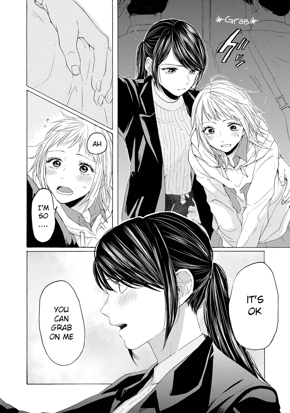 Read 2DK, Gpen, Alarm clock. chapter 11 image 21 on Lezhin