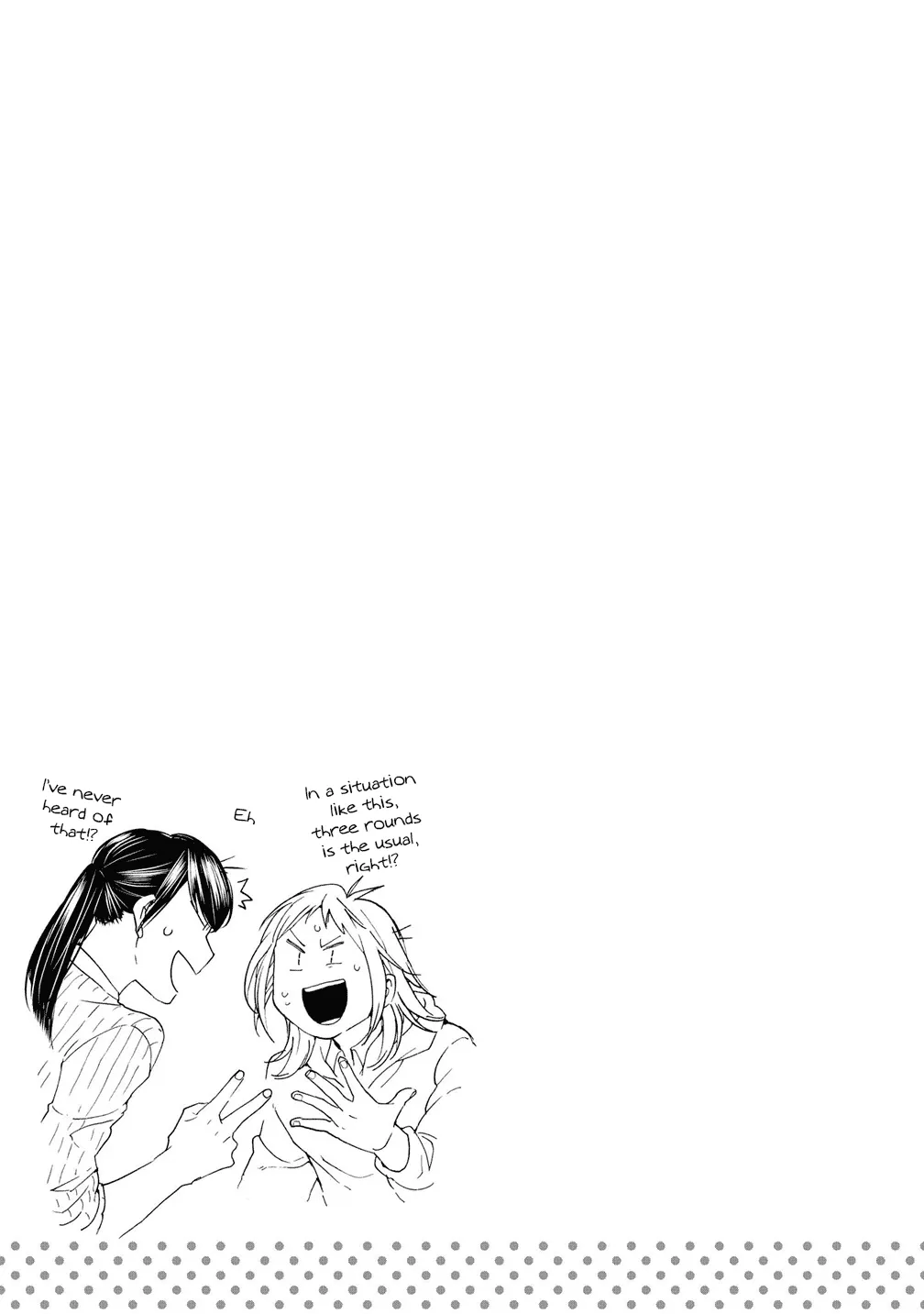 Read 2DK, Gpen, Alarm clock. chapter 11 image 24 on Lezhin