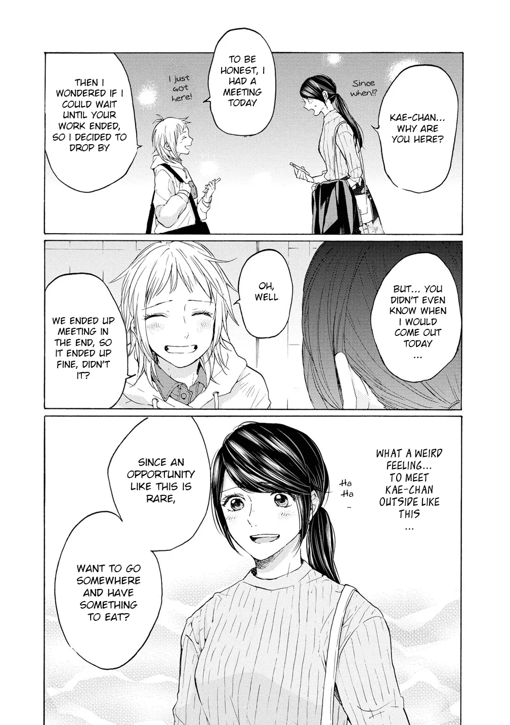 Read 2DK, Gpen, Alarm clock. chapter 11 image 3 on Lezhin