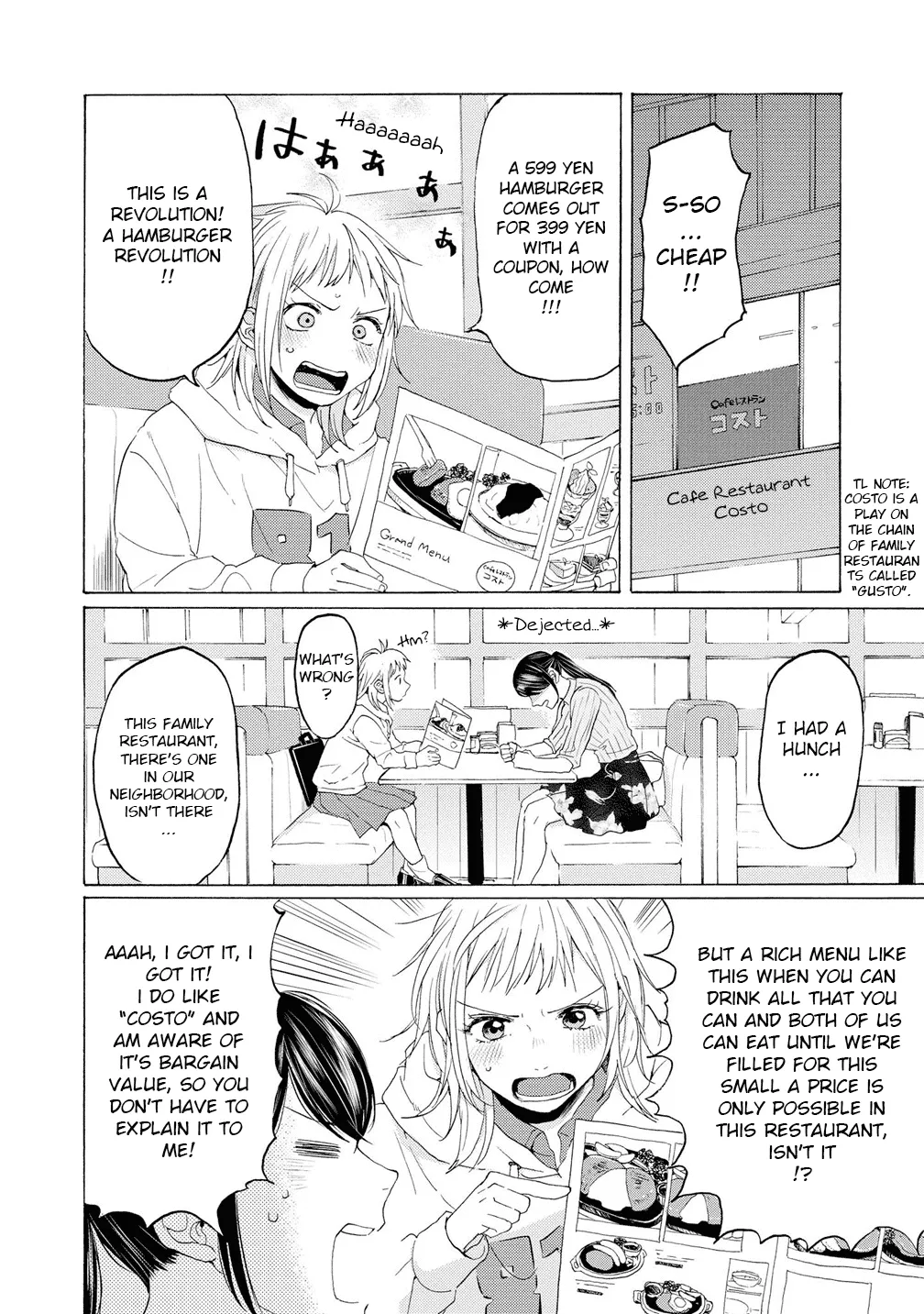 Read 2DK, Gpen, Alarm clock. chapter 11 image 5 on Lezhin