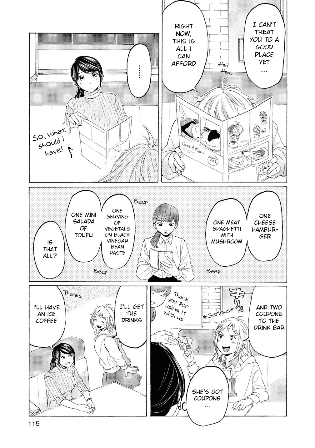 Read 2DK, Gpen, Alarm clock. chapter 11 image 6 on Lezhin