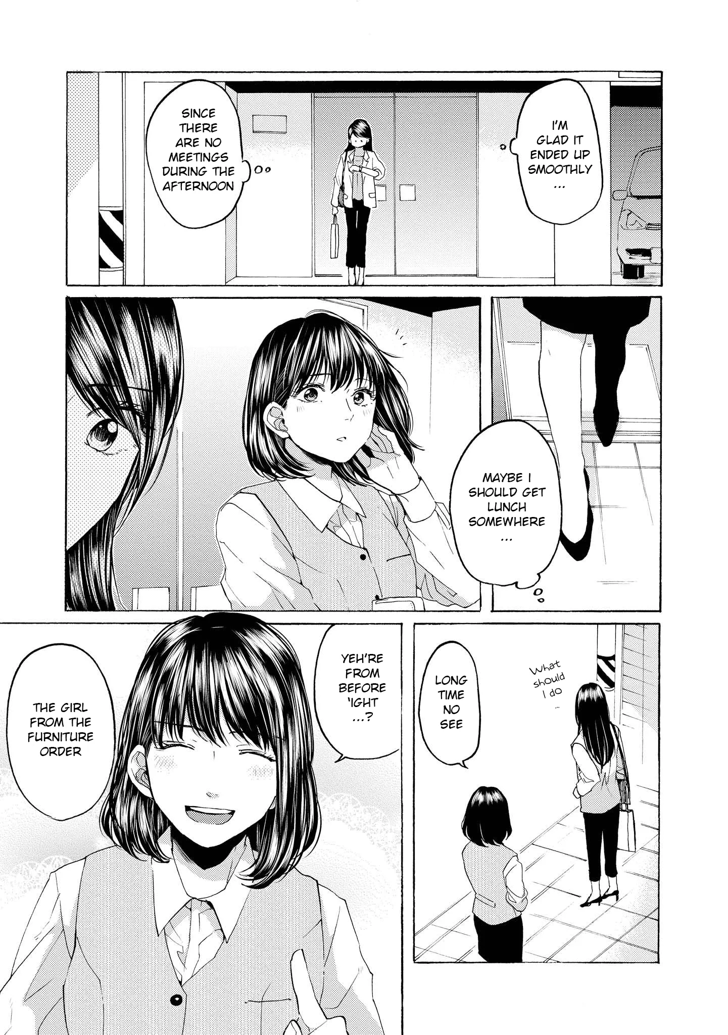 Read 2DK, Gpen, Alarm clock. chapter 12 image 10 on Lezhin
