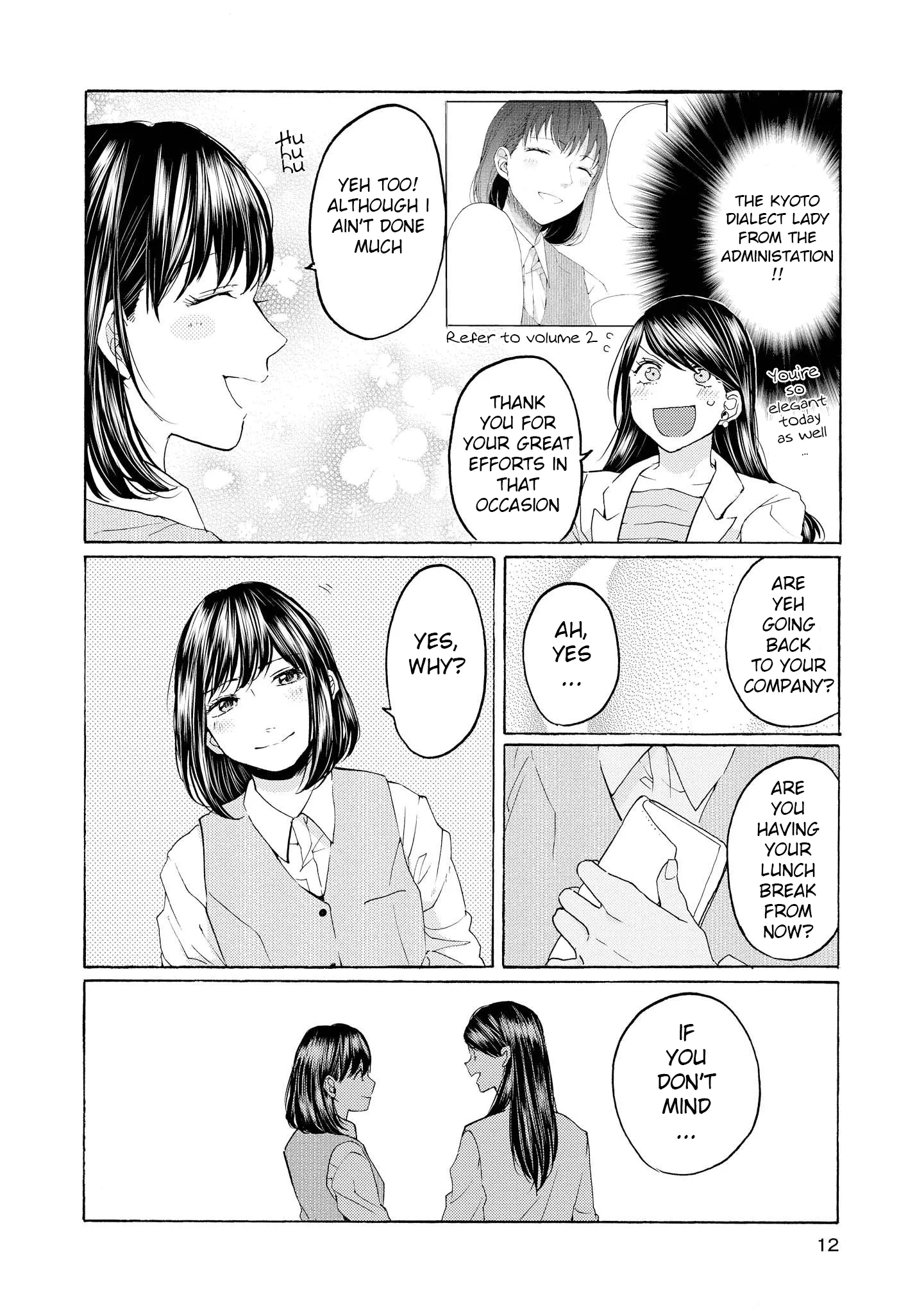 Read 2DK, Gpen, Alarm clock. chapter 12 image 11 on Lezhin