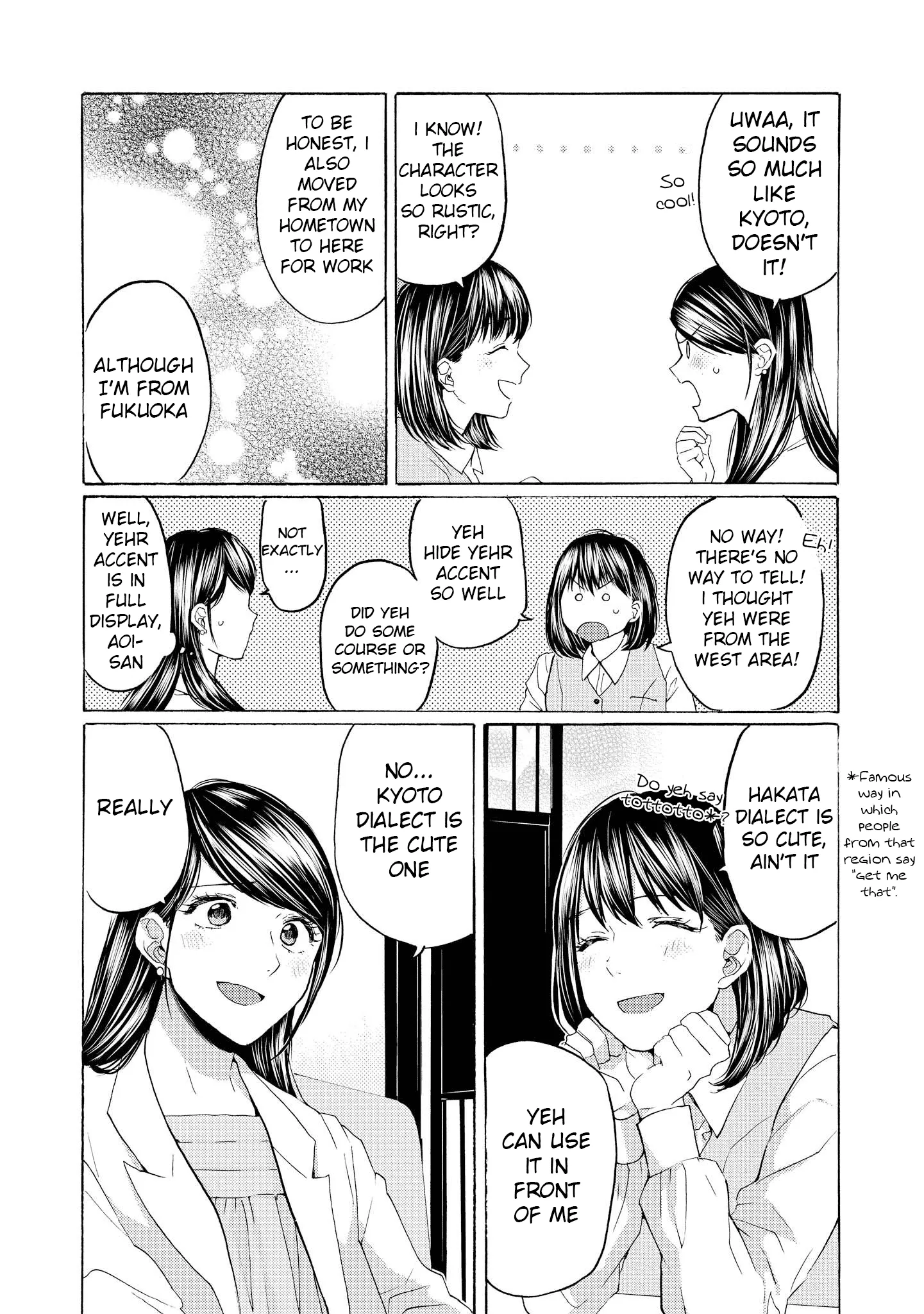 Read 2DK, Gpen, Alarm clock. chapter 12 image 13 on Lezhin