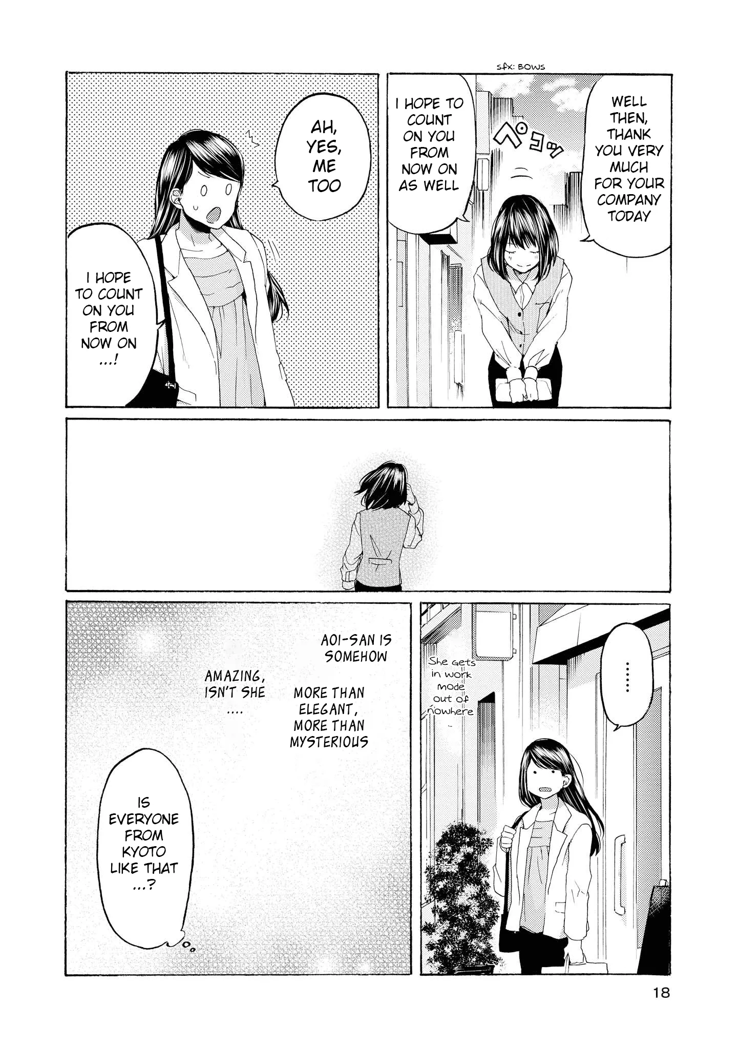 Read 2DK, Gpen, Alarm clock. chapter 12 image 17 on Lezhin