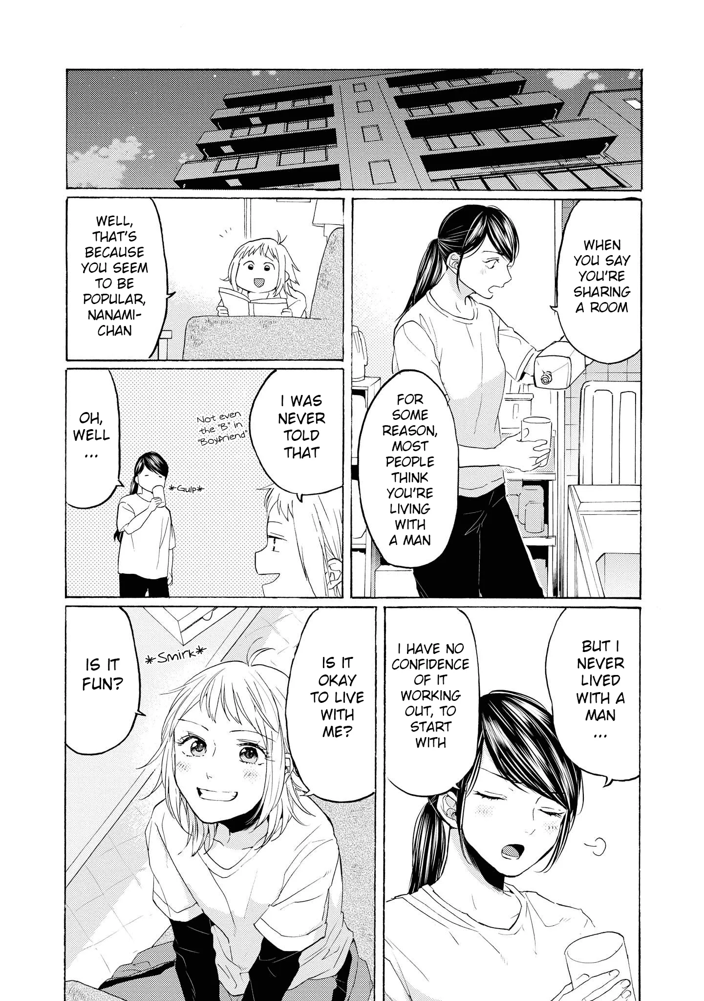Read 2DK, Gpen, Alarm clock. chapter 12 image 18 on Lezhin