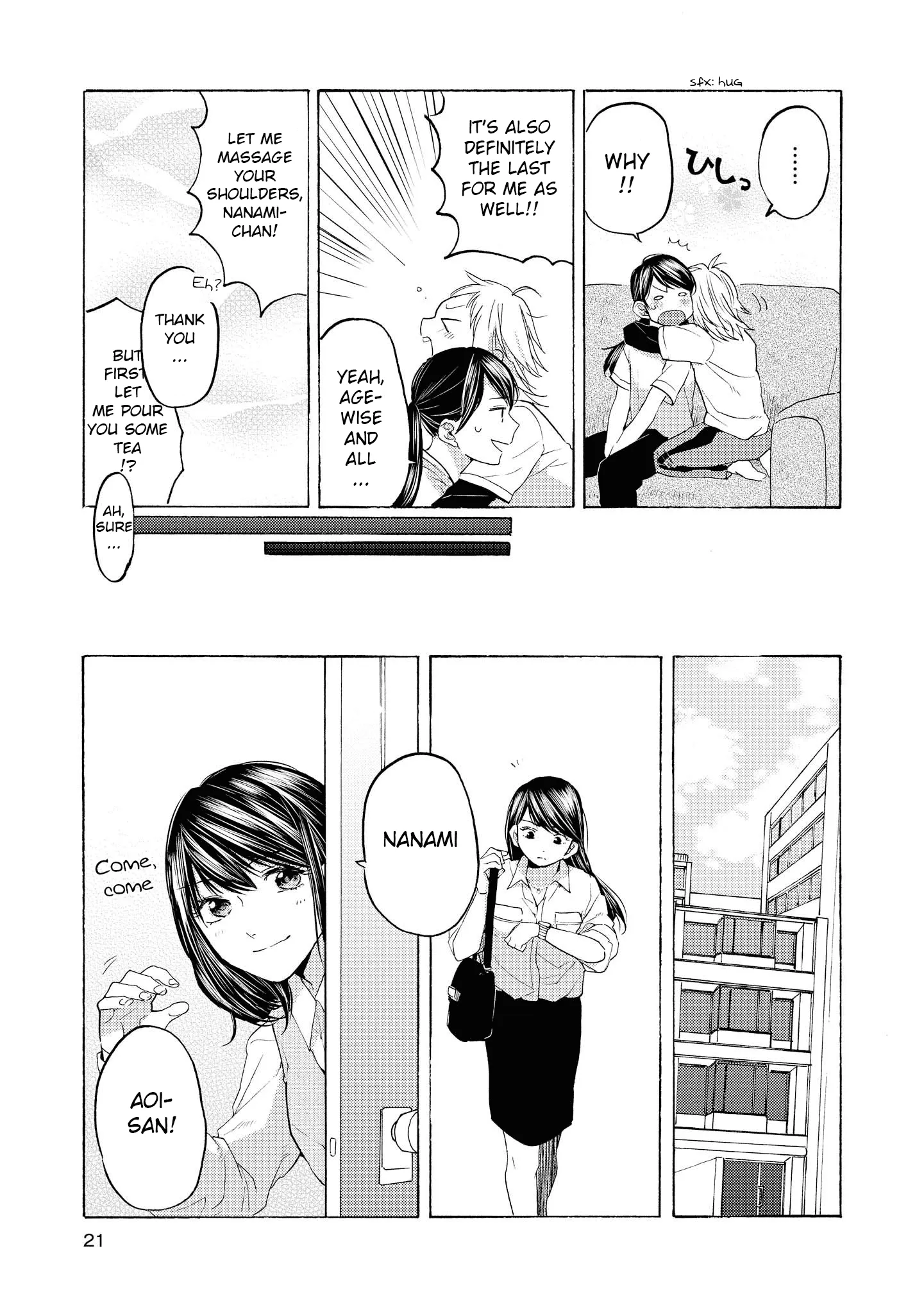 Read 2DK, Gpen, Alarm clock. chapter 12 image 20 on Lezhin