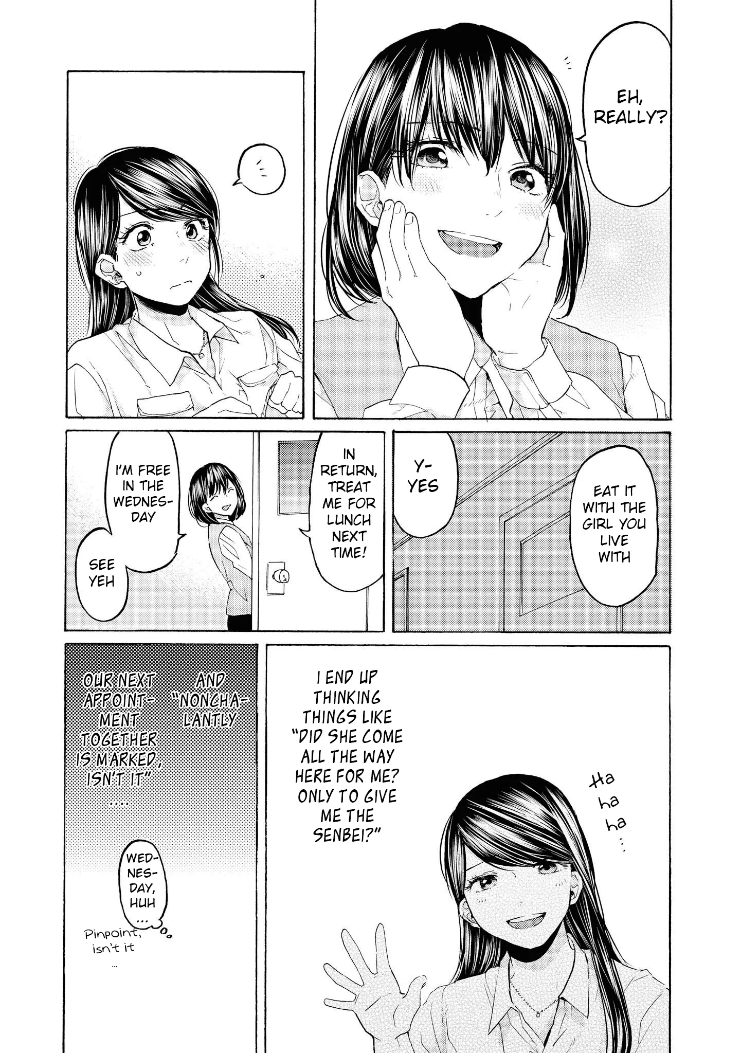 Read 2DK, Gpen, Alarm clock. chapter 12 image 22 on Lezhin